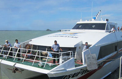 Phuket Ferry